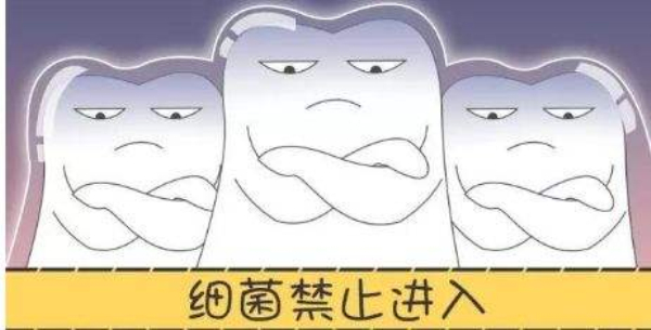 窝沟封闭是隔离细菌侵蚀牙齿的屏障